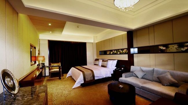 Maoming International Hotel Comodidades foto